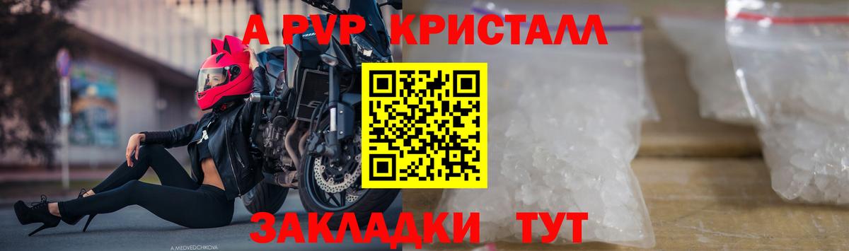 МЕФ   Нижневартовск  Cocaine  МЕТАМФЕТАМИН  Вход с VPN  Гашиш 