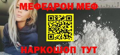 каннабис Туймазы