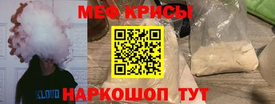 каннабис Туймазы