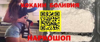 прущая мука Тулун