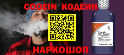 каннабис Туймазы