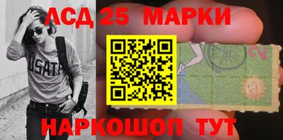 прущая мука Тулун