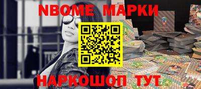 каннабис Туймазы