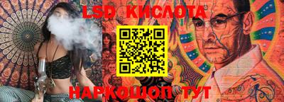 каннабис Туймазы