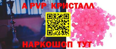прущая мука Тулун