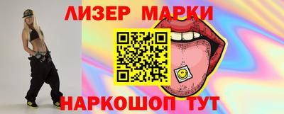 прущая мука Тулун