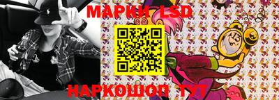 прущая мука Тулун