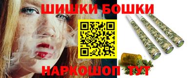 каннабис Туймазы