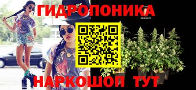 прущая мука Тулун