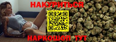 наркотики Тула