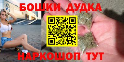 прущая мука Тулун