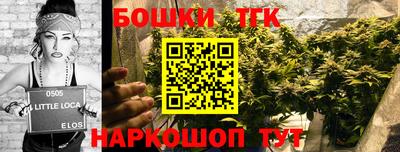 наркотики Тула