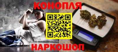 прущая мука Тулун