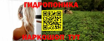 прущая мука Тулун