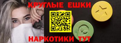каннабис Туймазы
