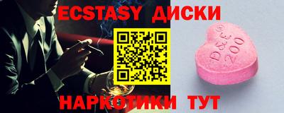 прущая мука Тулун