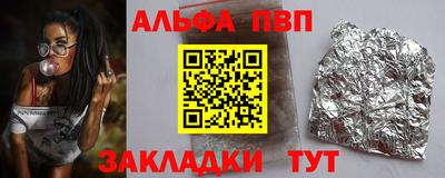 наркотики Тула