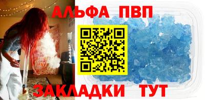 каннабис Туймазы