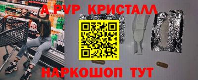 каннабис Туймазы