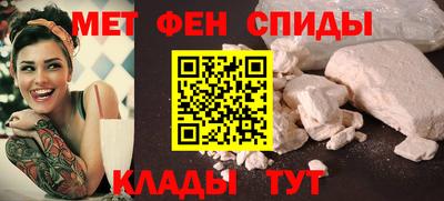 наркотики Тула