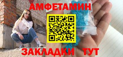наркотики Тула