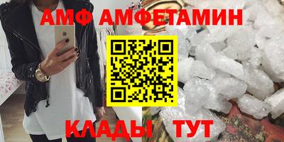 каннабис Туймазы