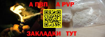 прущая мука Тулун