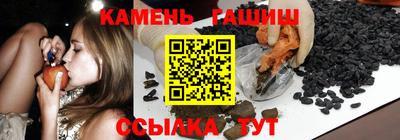 наркотики Тула
