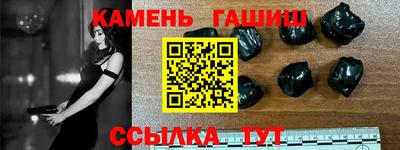 наркотики Тула