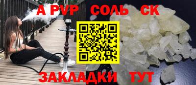 наркотики Тула