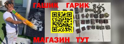 прущая мука Тулун