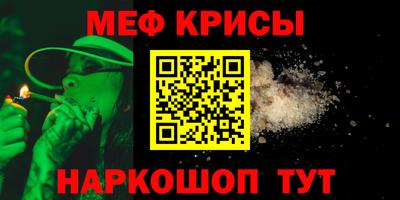 каннабис Туймазы