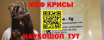 каннабис Туймазы