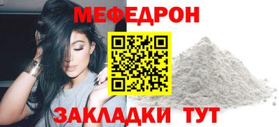 наркотики Тула
