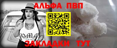 прущая мука Тулун