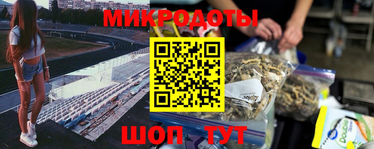 Галлюциногенные грибы Psilocybe  Вход с VPN  Псилоцибиновые грибы ЛСД  Нижневартовск 